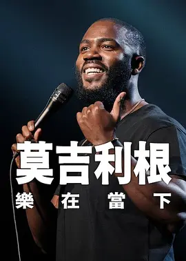 91视频专区